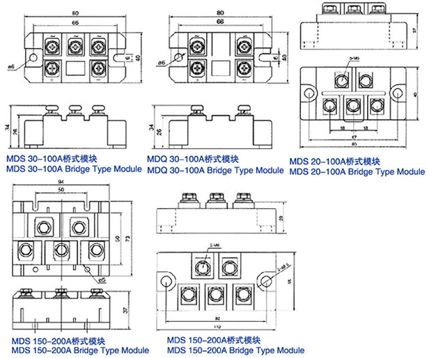MDS、MDQ单相/三相整流桥模块外形图