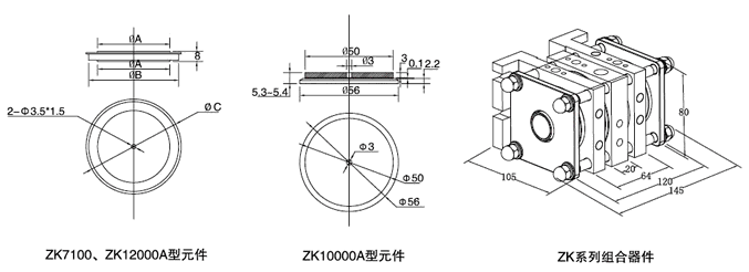 焊接二极管、ZK型快恢复整流二极管外形尺寸图