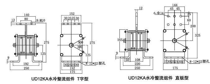 UD-12D型组合元件