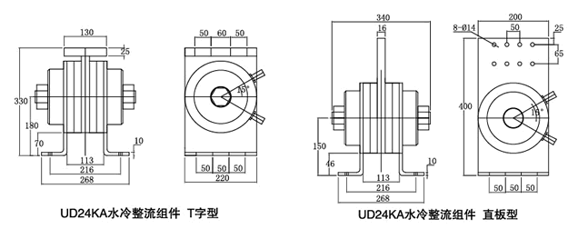 UD-24D型组合元件