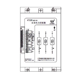 KT33P系列交流电力控制器